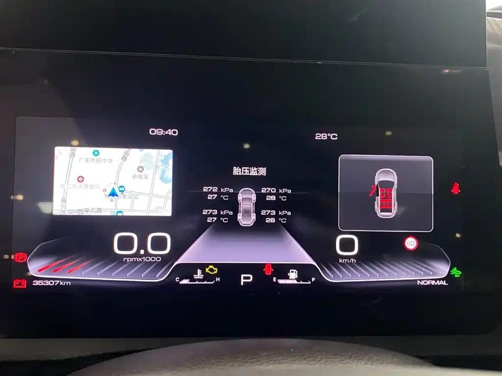 Haval Big Dog 2021 1.5T DCT 2WD Border Collie Edition — миниатюра 4