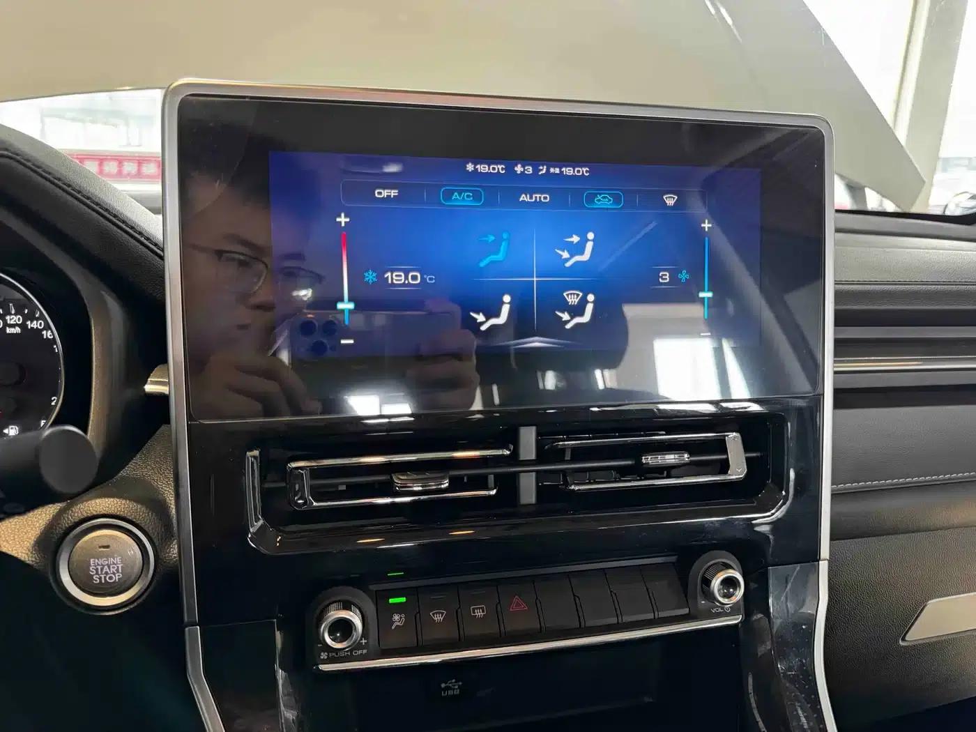 Haval M6 2021 PLUS 1.5T Manual Elite Intelligent Connectivity Edition — миниатюра 13