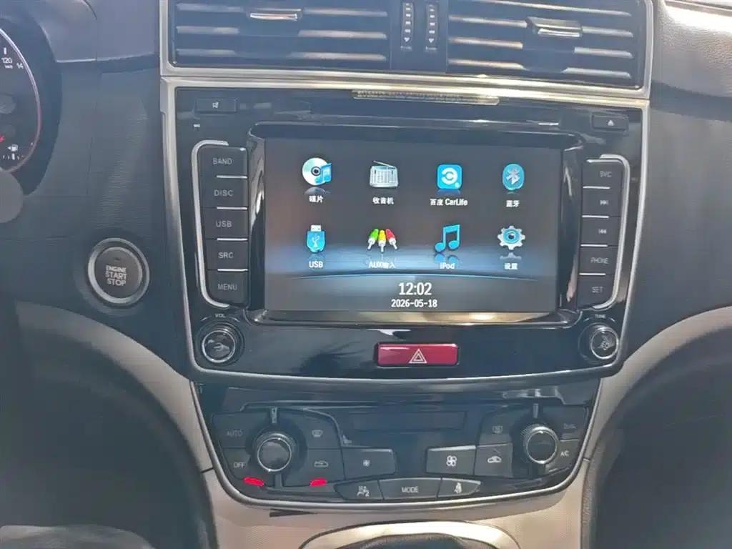 Haval M6 2018 1.5T Manual 2WD Elite — миниатюра 13