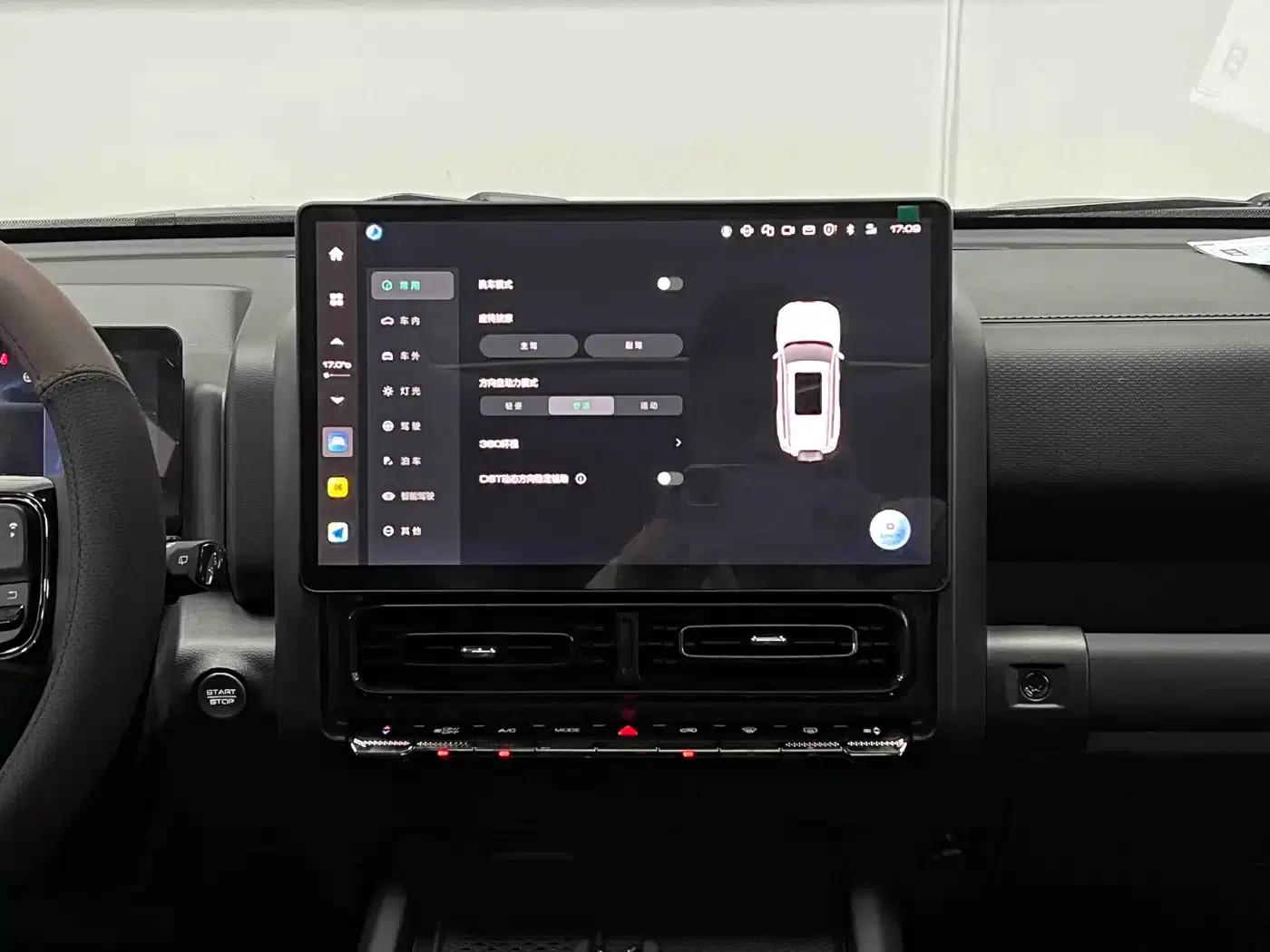Haval H9 2024 2.4T Diesel 4WD Extreme Edition — миниатюра 13