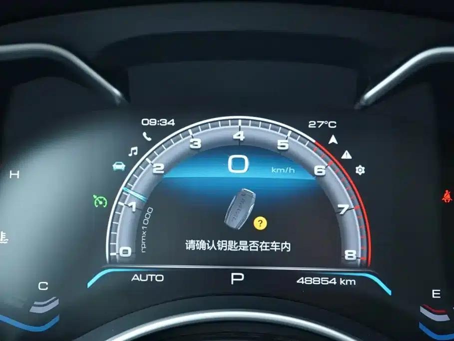 Haval H9 2022 2.0T Gasoline 4WD Elite 5-Seater — миниатюра 8