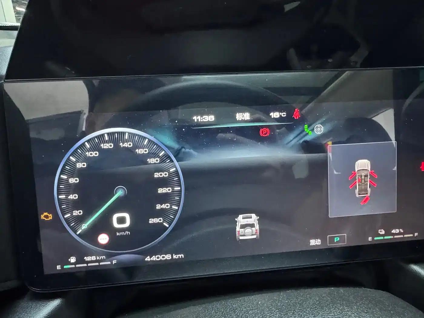 Haval Raptor New Energy 2024 Hi4 145 Cross-Country Edition — миниатюра 15