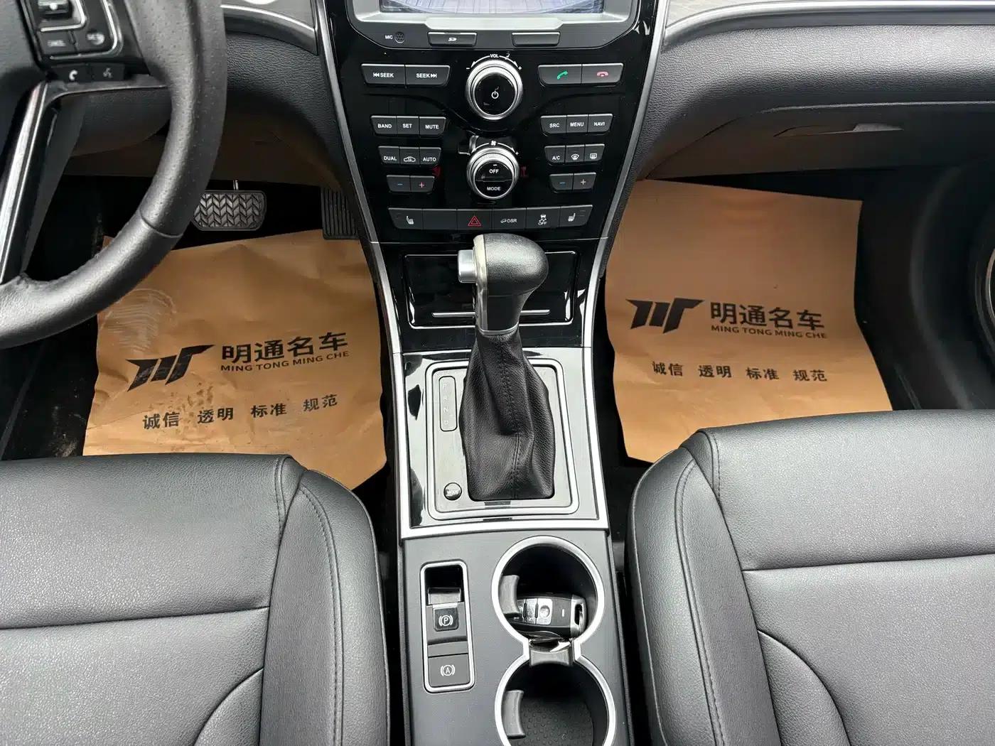 Haval H2 2017 Red Label 1.5T Automatic Two-Wheel Drive Luxury Edition — миниатюра 13