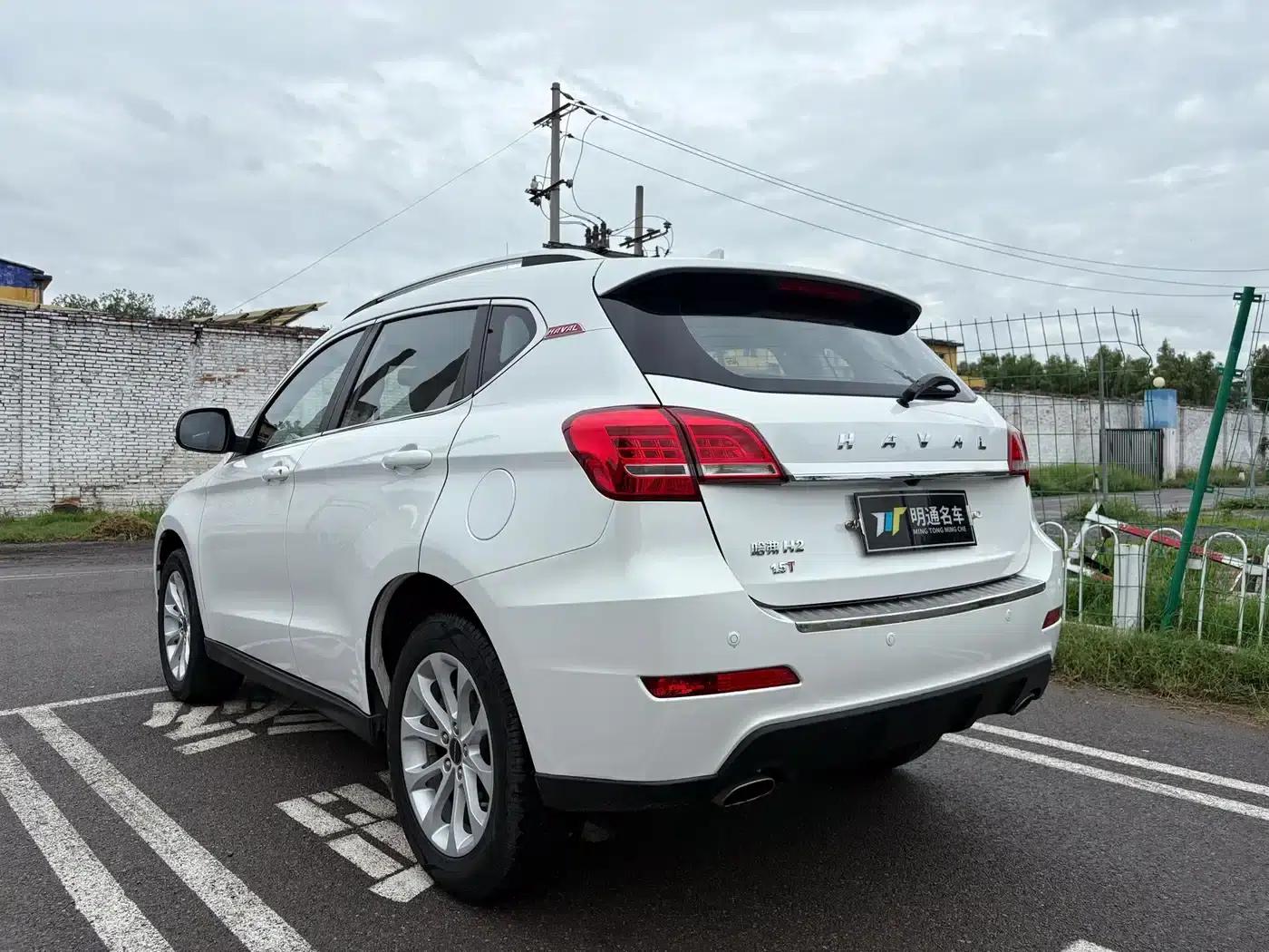 Haval H2 2017 Red Label 1.5T Automatic Two-Wheel Drive Luxury Edition — миниатюра 5