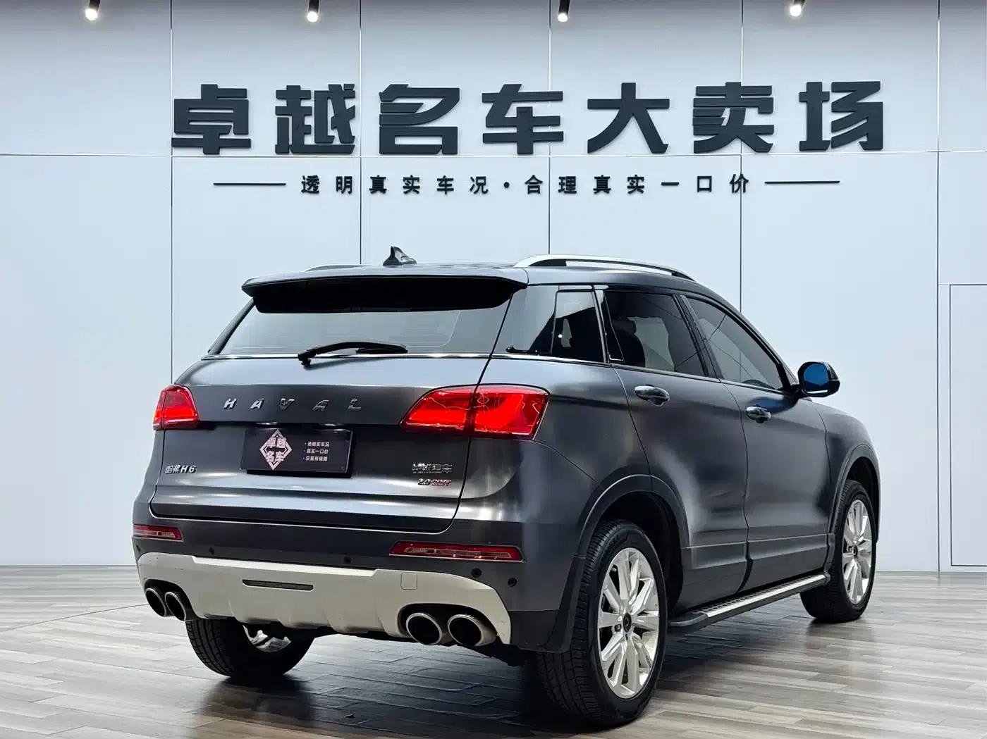 Haval H6 Coupe 2017 Blue Label 2.0T Automatic 2WD Elite — миниатюра 5