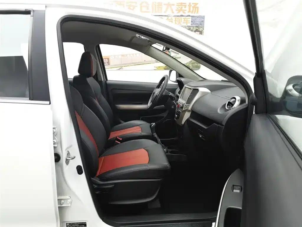 Haval H1 2016 Red Label 1.5L Manual Deluxe — миниатюра 23