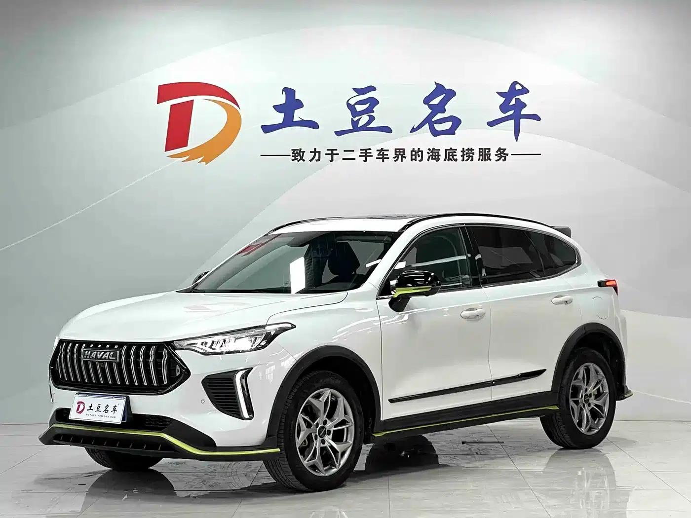 Haval Chitu 2022 Enjoy Edition 1.5T Bronze Rabbit — миниатюра 1