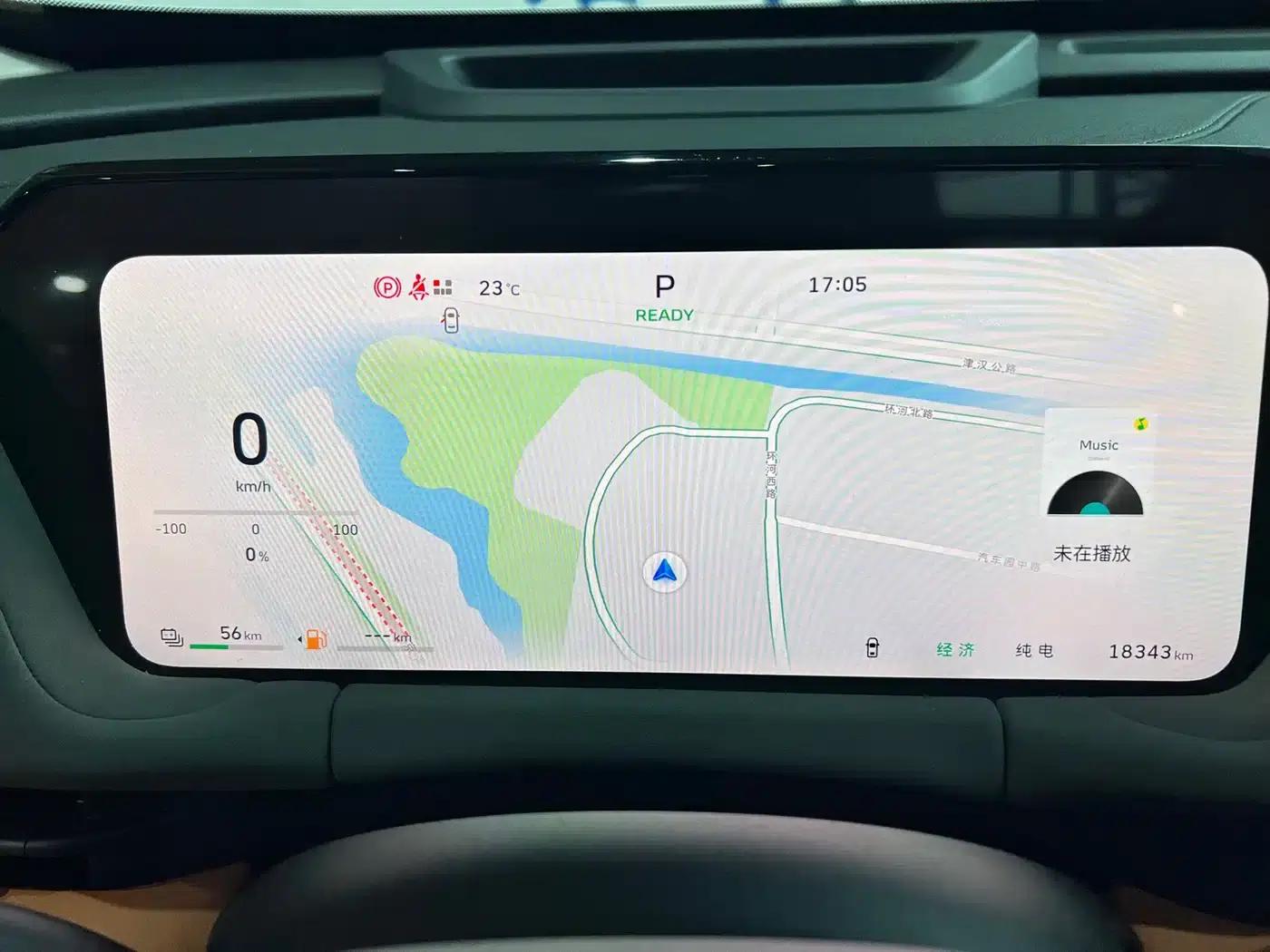 Haval Xiaolong MAX 2025 Hi4 165 Ultra Smart Driving Edition — миниатюра 19