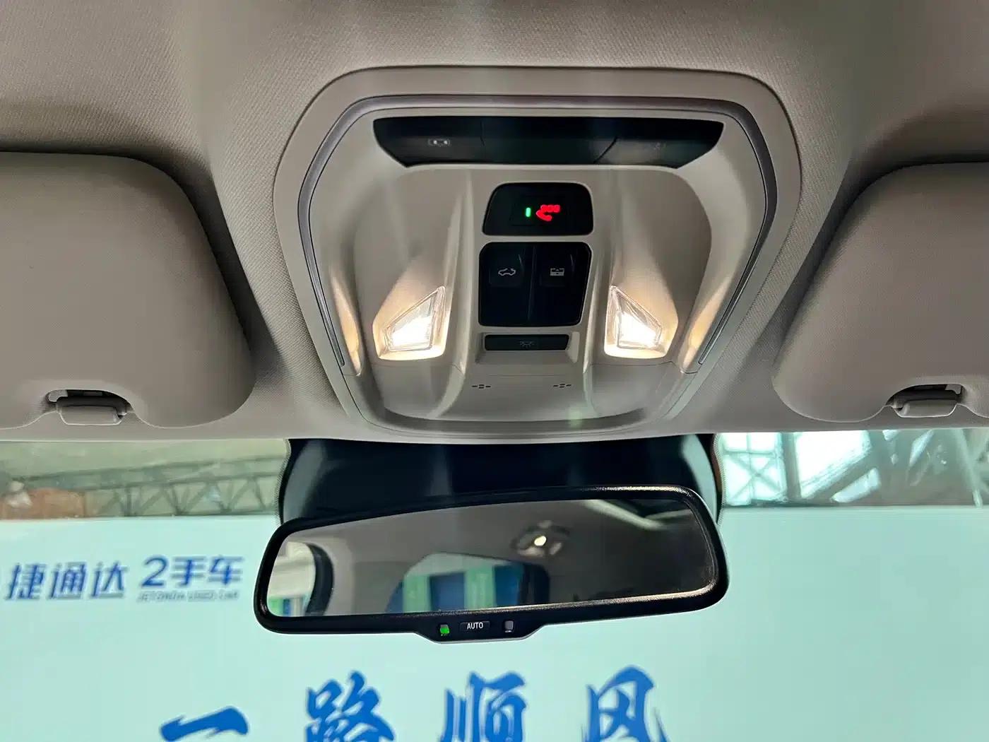 Haval Xiaolong MAX 2025 Hi4 165 Ultra Smart Driving Edition — миниатюра 23