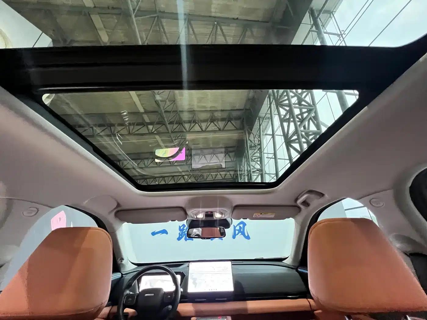 Haval Xiaolong MAX 2025 Hi4 165 Ultra Smart Driving Edition — миниатюра 27