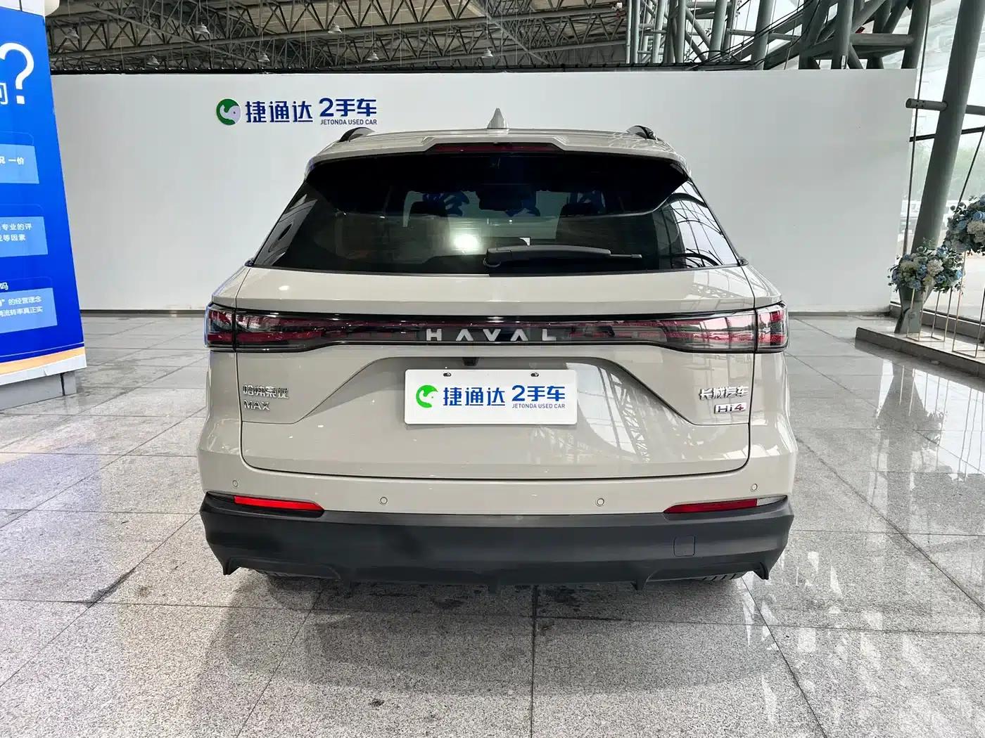 Haval Xiaolong MAX 2025 Hi4 165 Ultra Smart Driving Edition — миниатюра 8