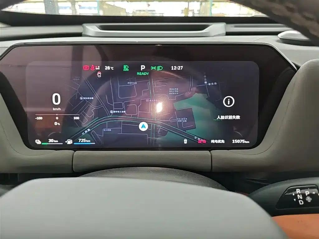 Haval Xiaolong MAX 2025 Hi4 165 Ultra Smart Driving Edition — миниатюра 12