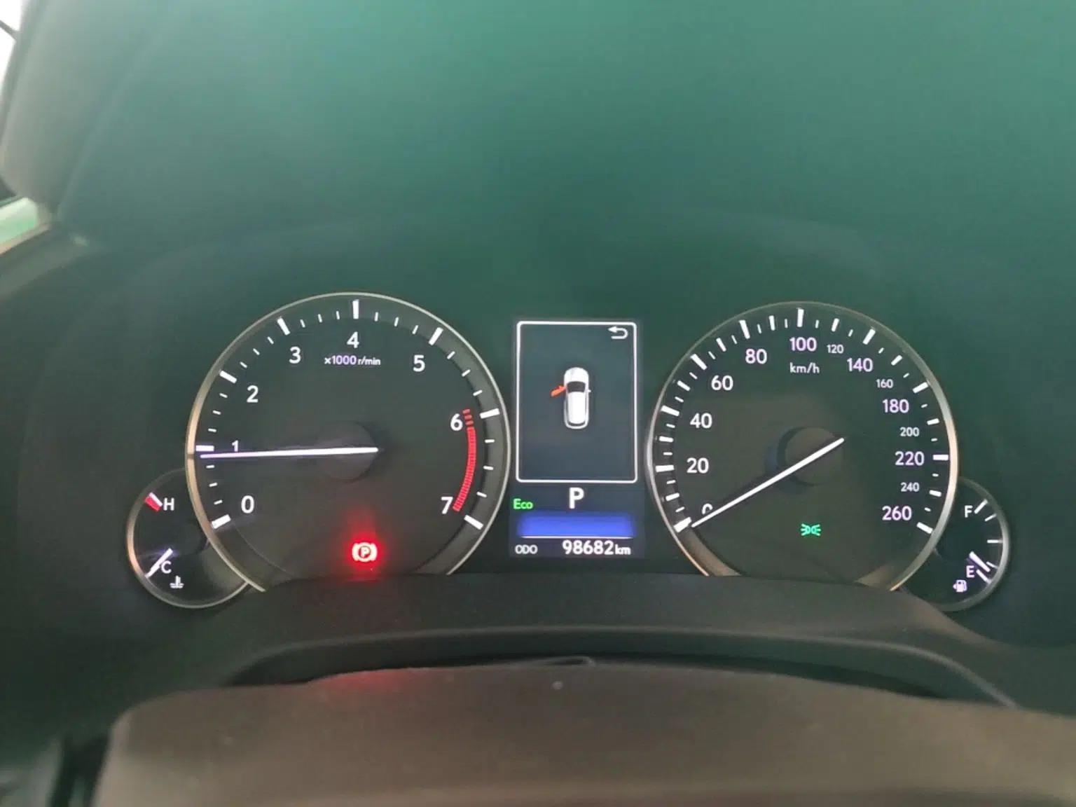 Lexus RX 2020 300 Two-Wheel Drive Elite Edition China VI Standard — миниатюра 15