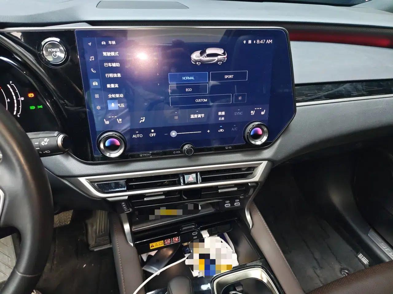 Lexus RX 2023 350h Four-Wheel Drive Enjoyment Version — миниатюра 14