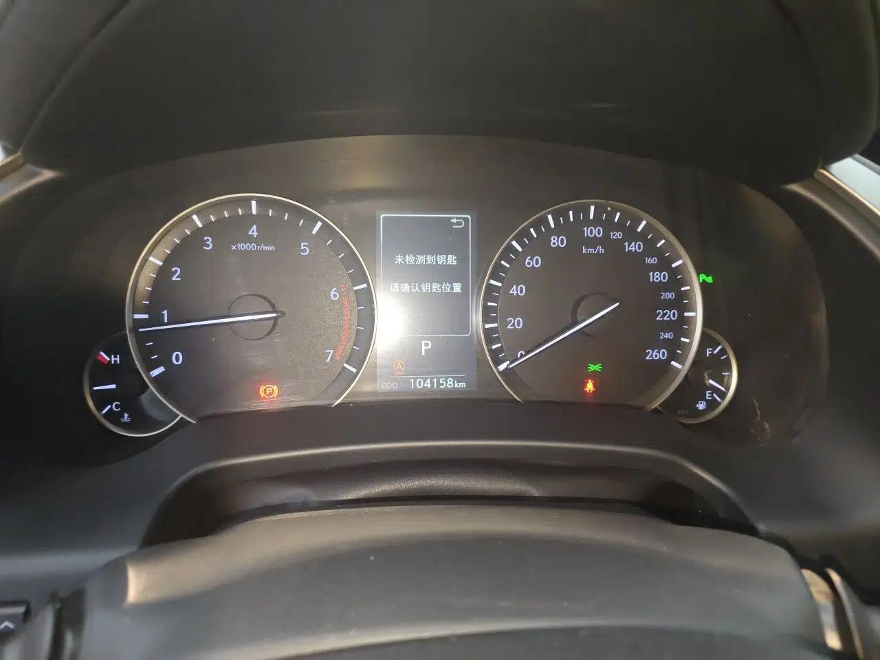 Lexus RX 2016 300 4x4 Elegant Edition China V-standard — миниатюра 12