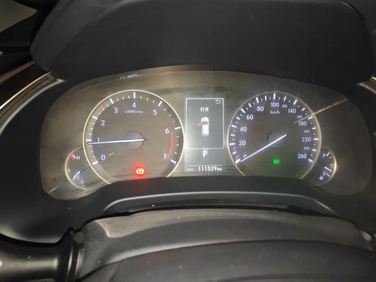 Lexus RX 2016 300 4x4 Elegant Edition China VI — миниатюра 12
