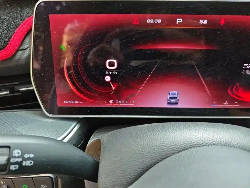 Haval Mythical Beast 2022 1.5T Smart Edition — миниатюра 5