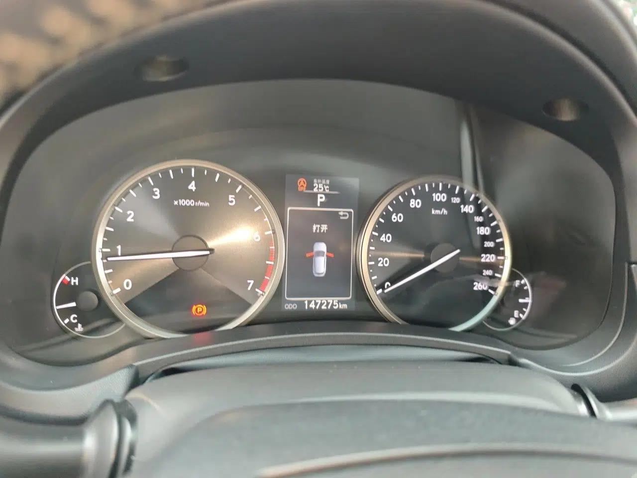 Lexus NX 2016 200 All-Wheel Drive FENGSHANG Version — миниатюра 12