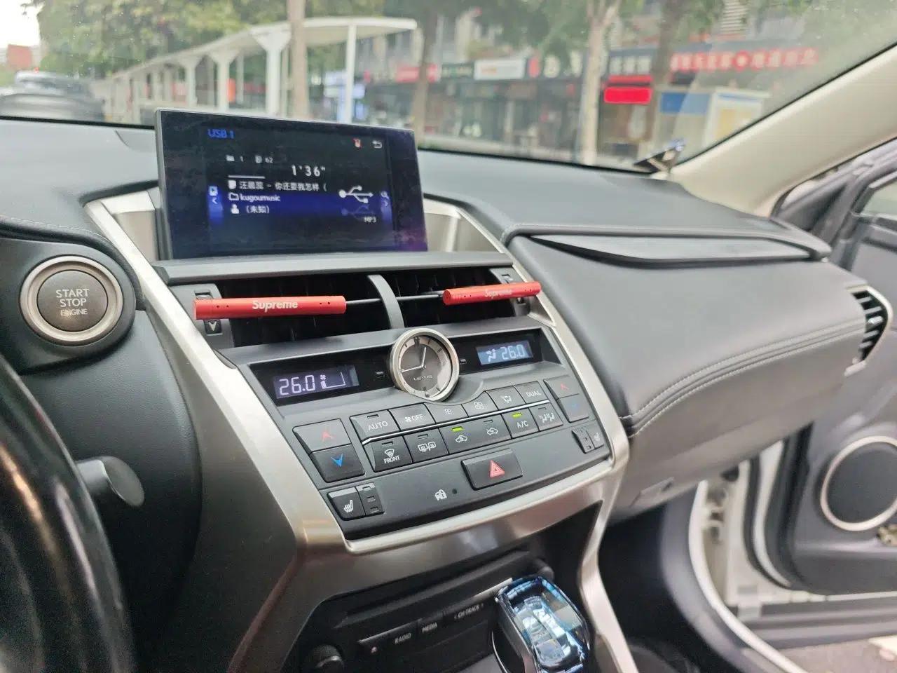 Lexus NX 2016 200 All-Wheel Drive FENGSHANG Version — миниатюра 14