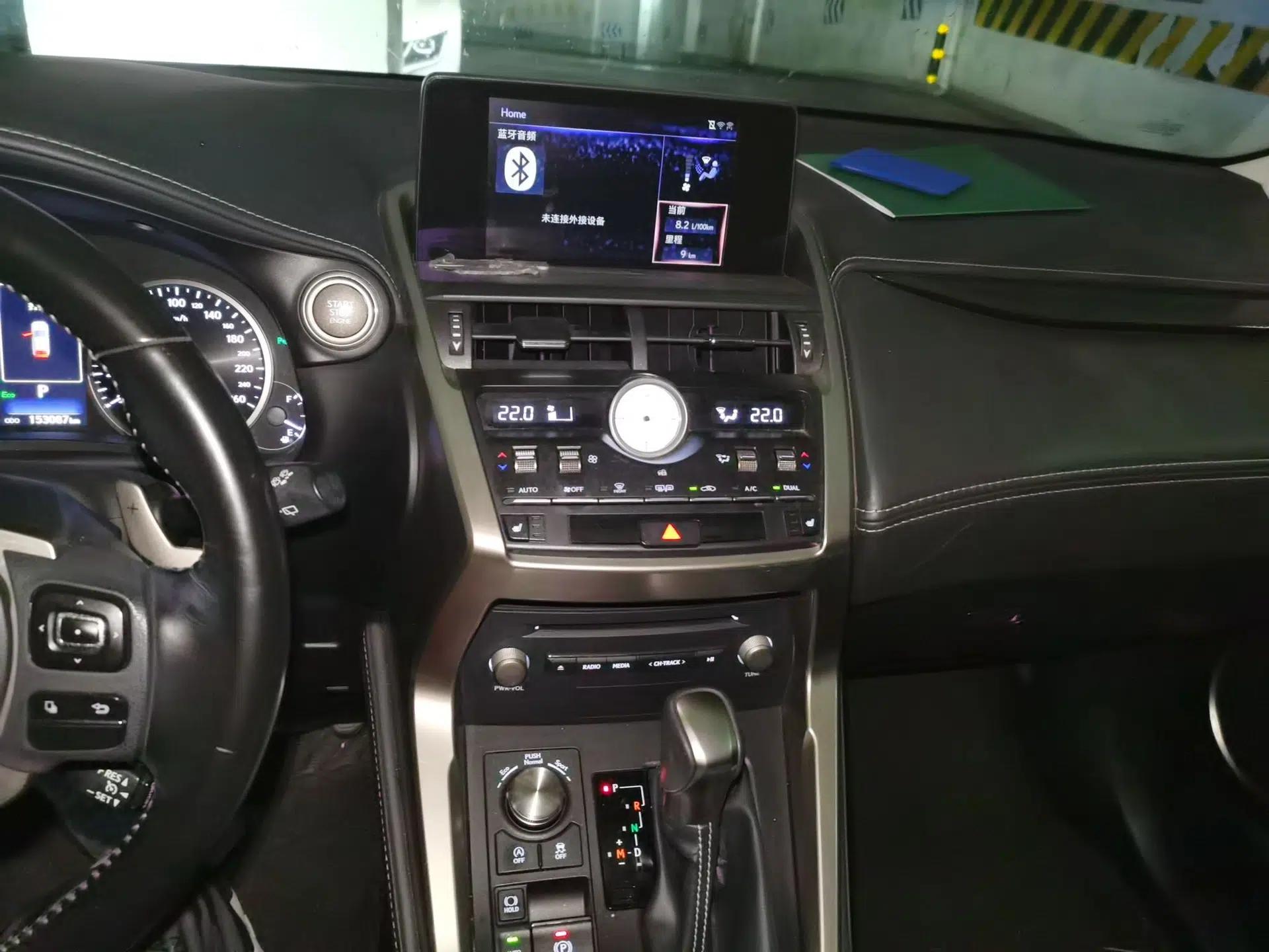 Lexus NX 2017 300 Front-Wheel-Drive Limited Edition — миниатюра 14