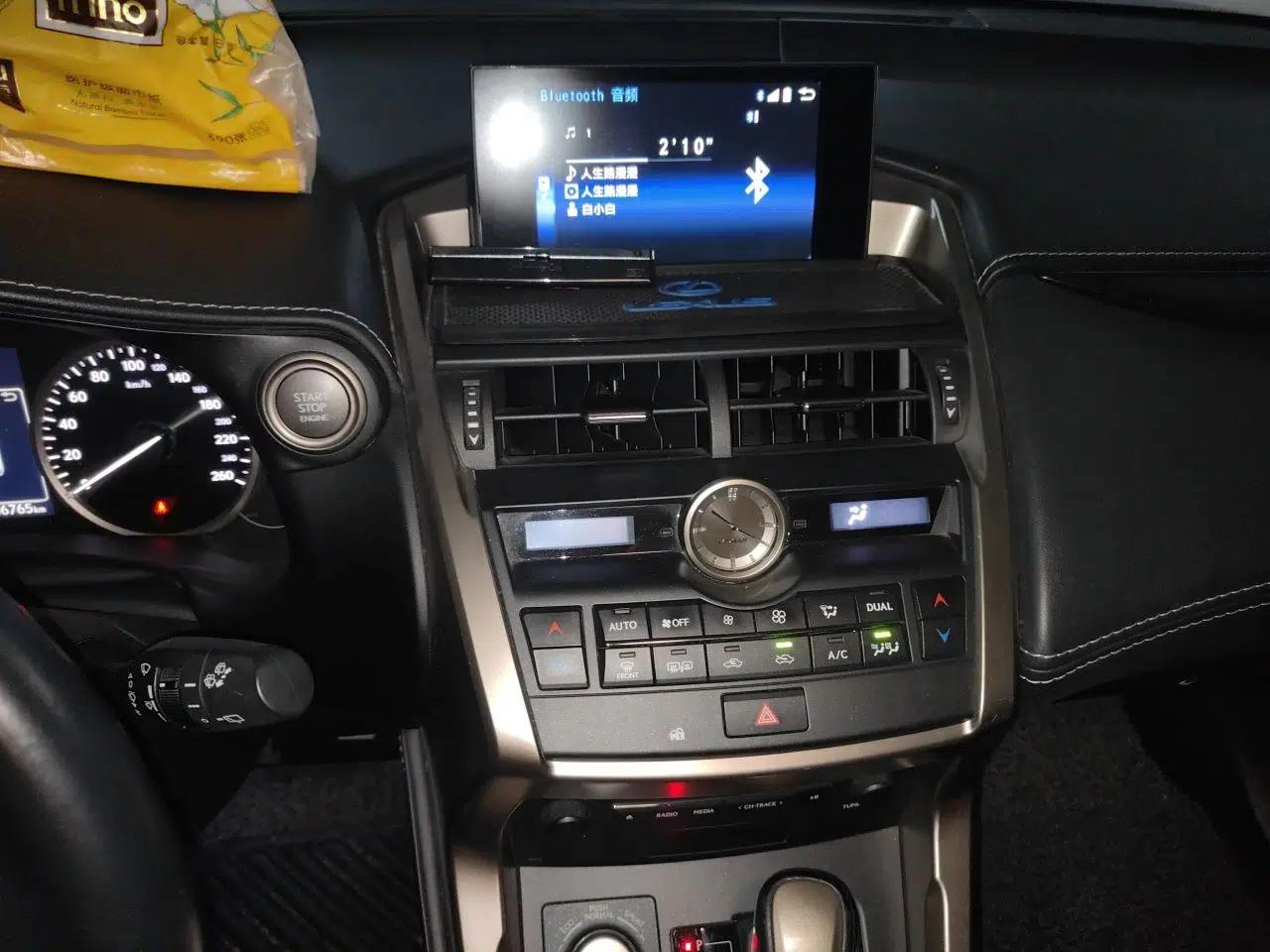 Lexus NX 2015 200 Front-Wheel Drive X-Trail SE Edition — миниатюра 14