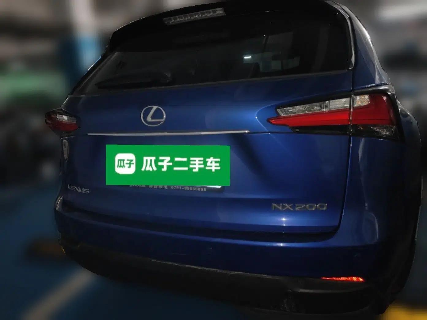 Lexus NX 2015 200 Front-Wheel Drive X-Trail SE Edition — миниатюра 5