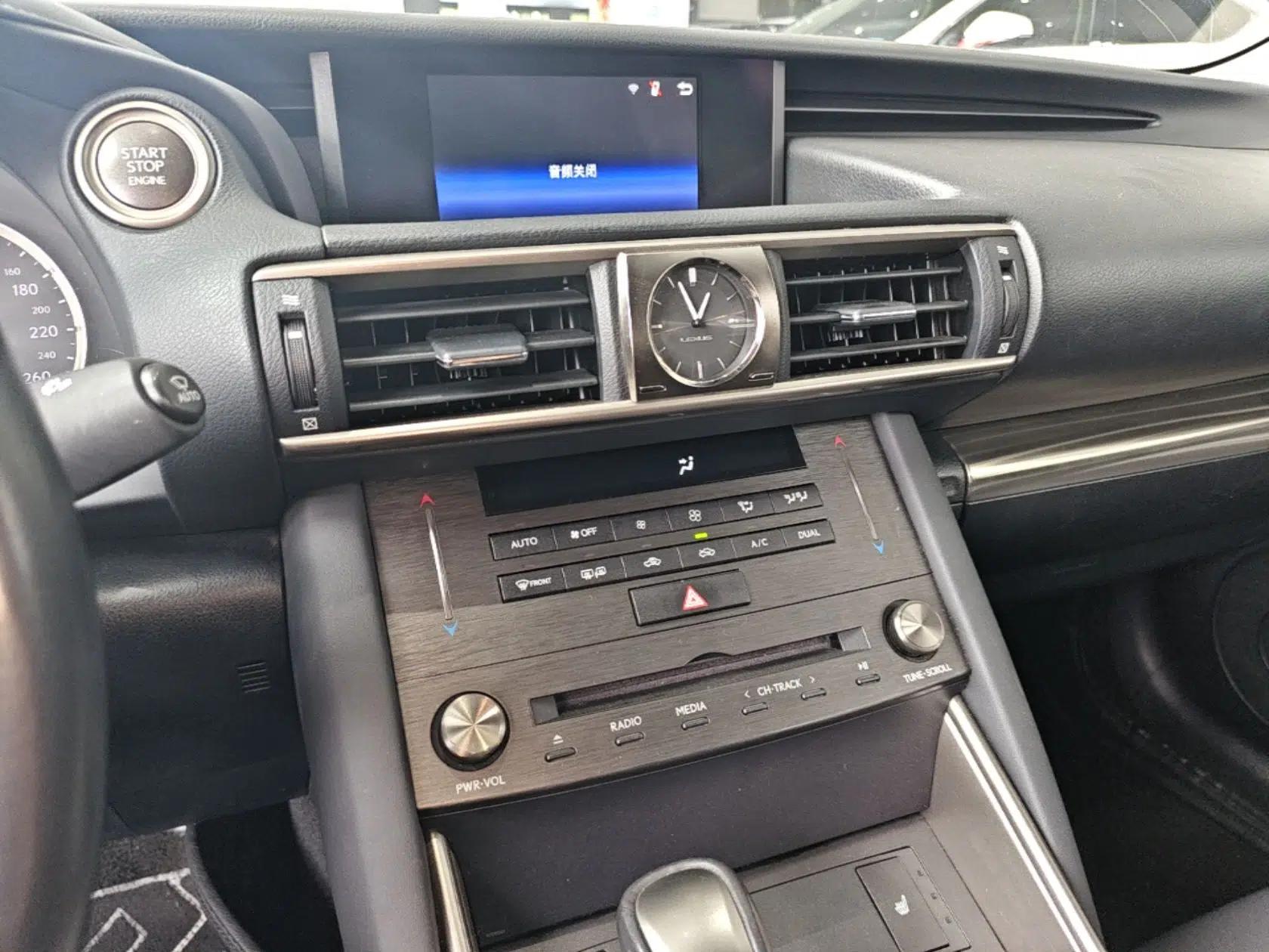 Lexus IS 2017 300 FENGSHANG Edition — миниатюра 15