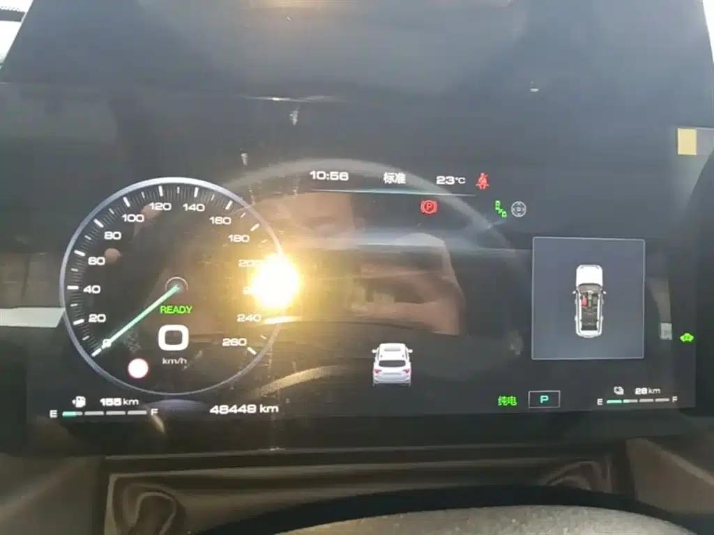 Haval Big Dog PLUS New Energy 2023 DHT-PHEV 105km Trendy Electric Edition Plus — миниатюра 12