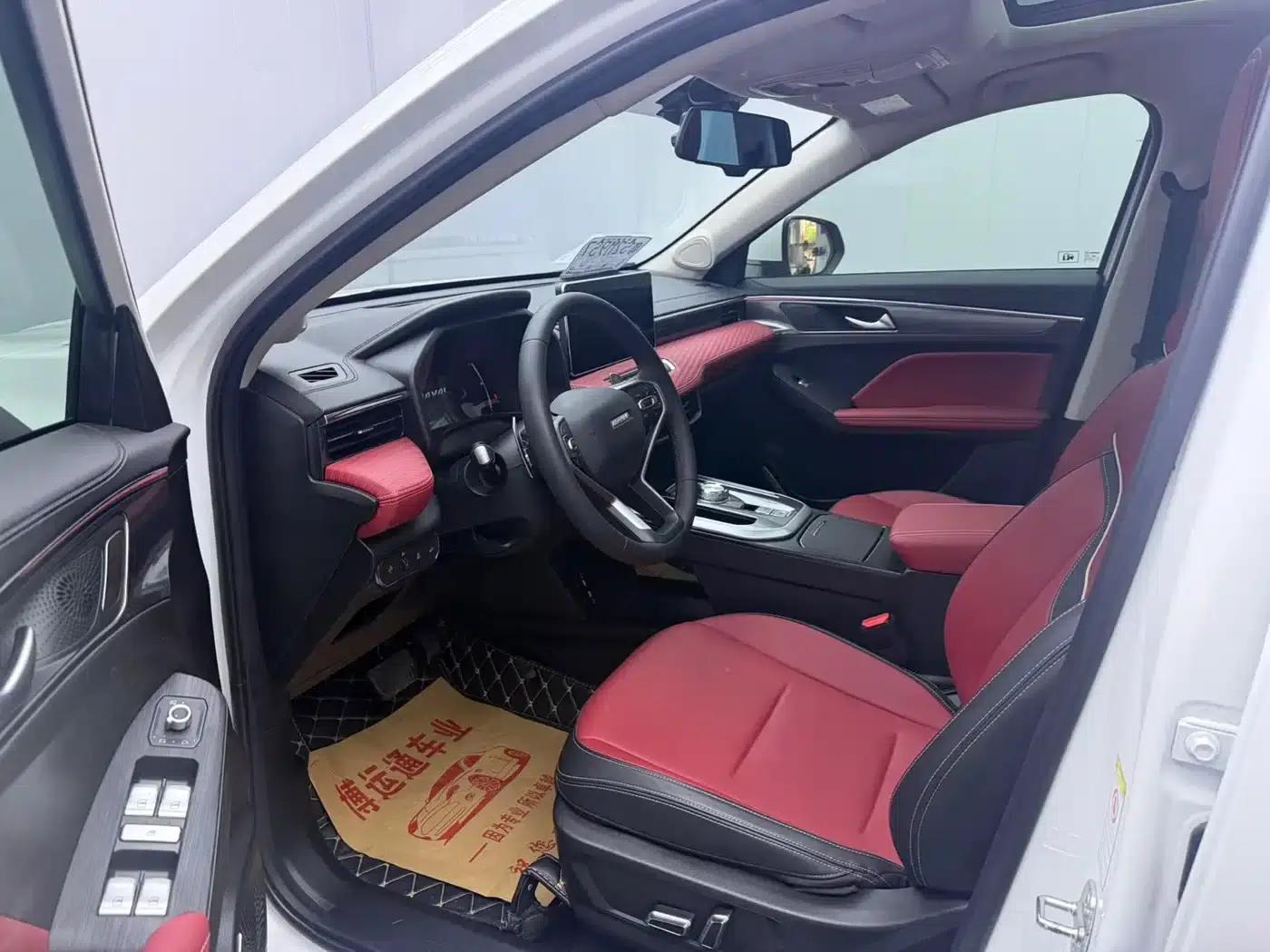 Haval First Love 2021 1.5T Automatic Large Edition — миниатюра 7