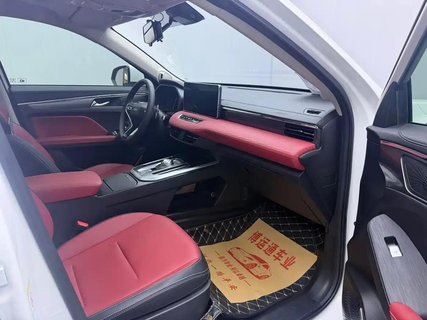 Haval First Love 2021 1.5T Automatic Large Edition — миниатюра 10