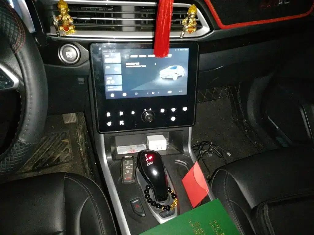 Haval F5 2020 1.5T DCT i-Style — миниатюра 6
