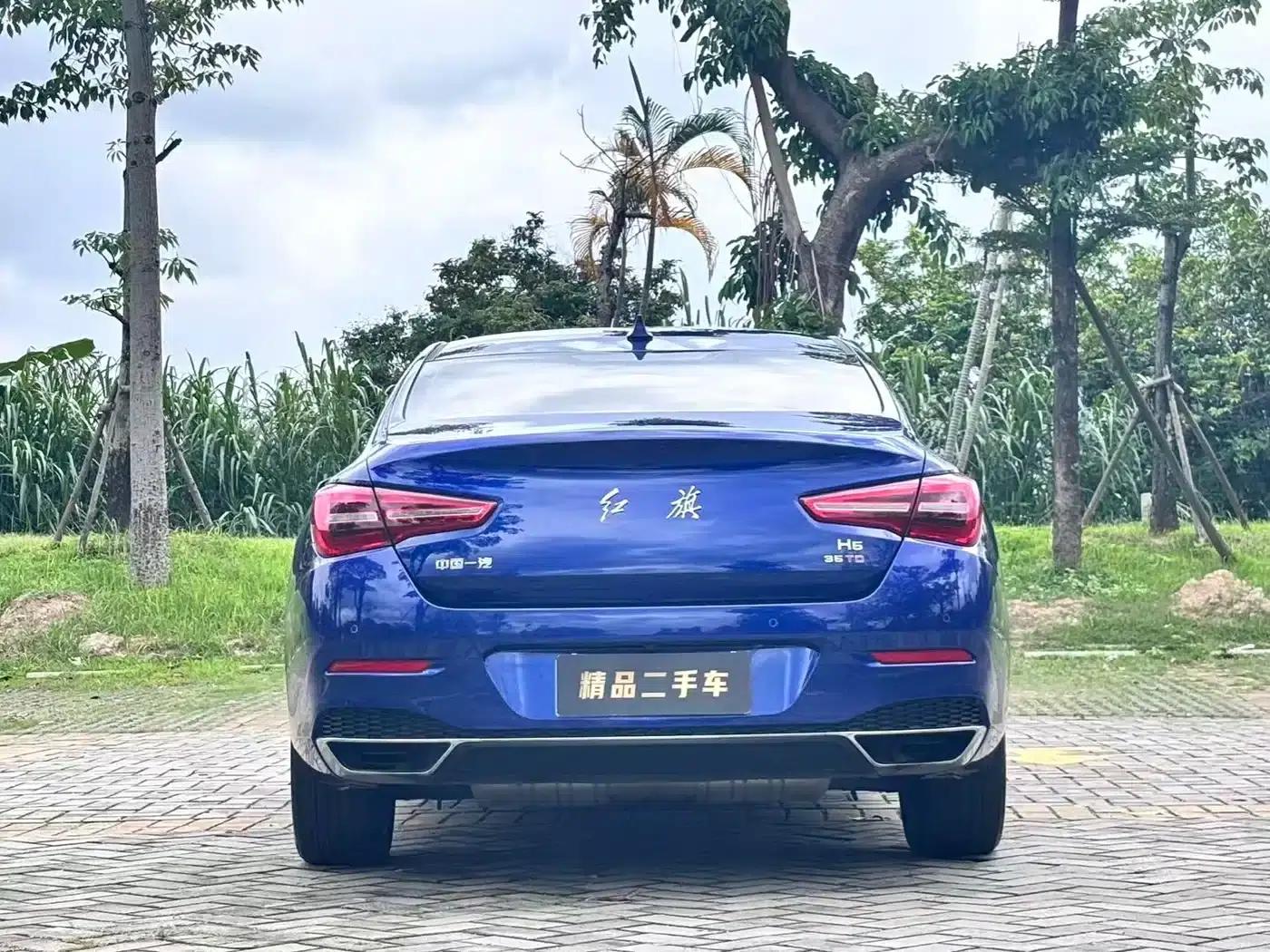 Hongqi H5 2022 Classic Edition Facelift 1.8T Automatic Intelligent Flagship Edition — миниатюра 7