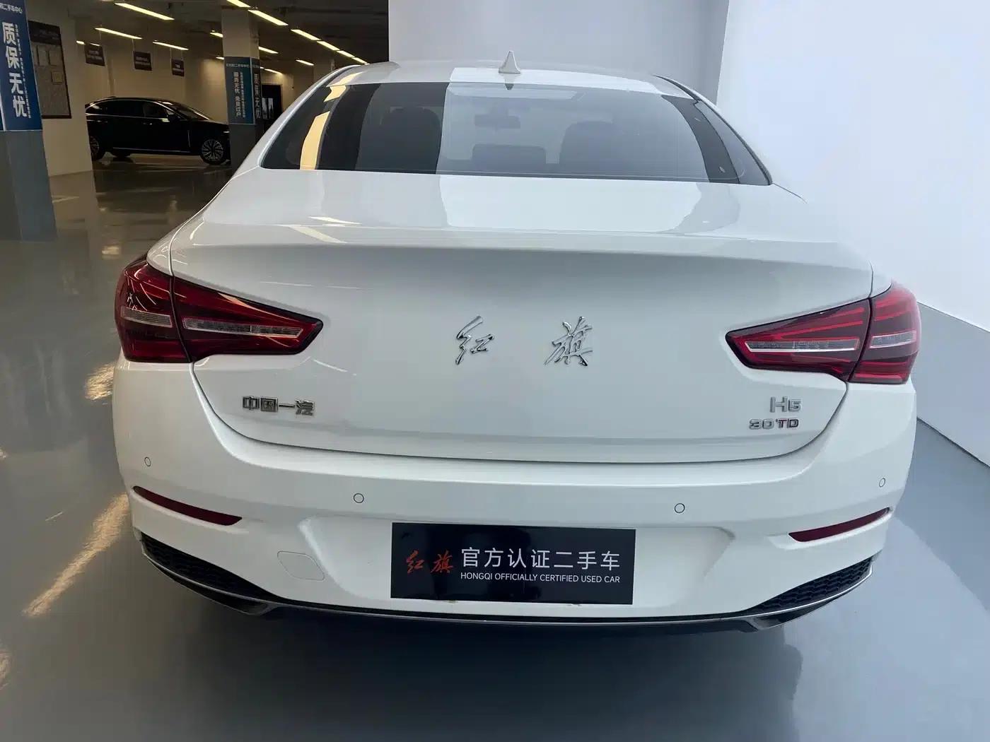 Hongqi H5 2022 Classic 1.5T DCT Flag Edition — миниатюра 16