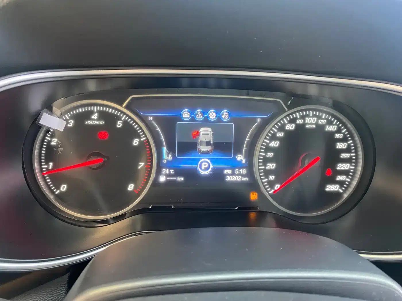 Hongqi H5 2022 Classic 1.5T DCT Flag Edition — миниатюра 9