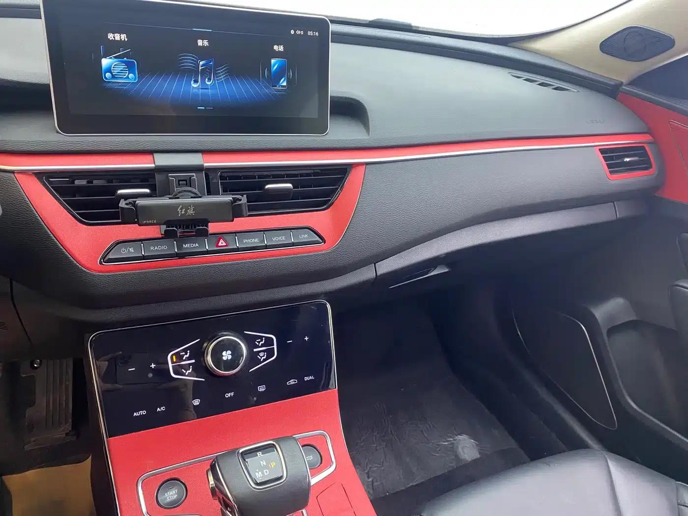 Hongqi H5 2022 Classic 1.5T DCT Flag Edition — миниатюра 10