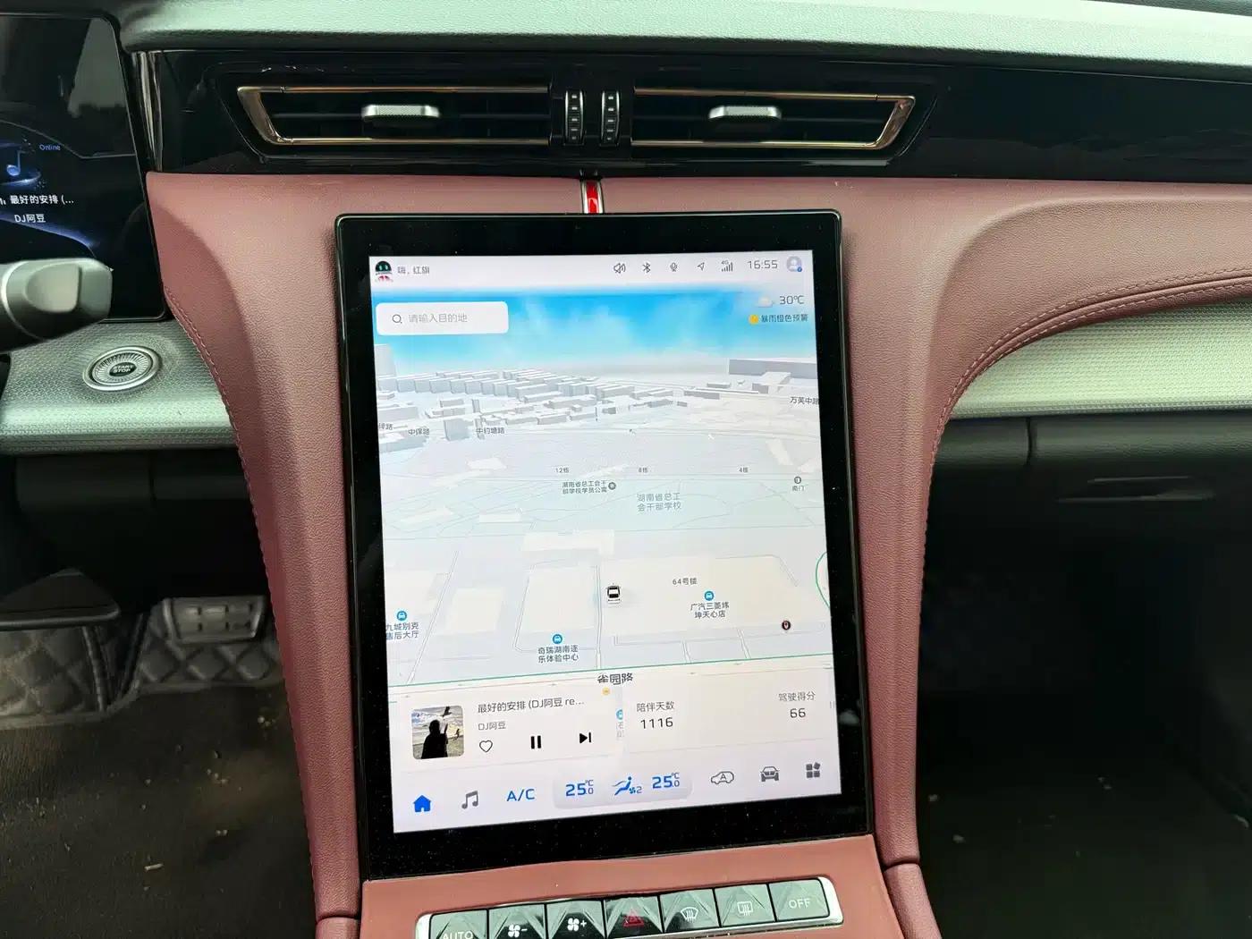 Hongqi H5 2023 2.0T Automatic Intelligent Flagship Edition — миниатюра 11