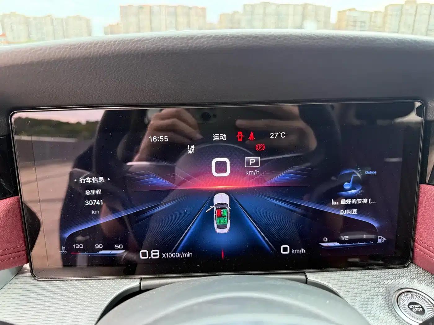 Hongqi H5 2023 2.0T Automatic Intelligent Flagship Edition — миниатюра 10