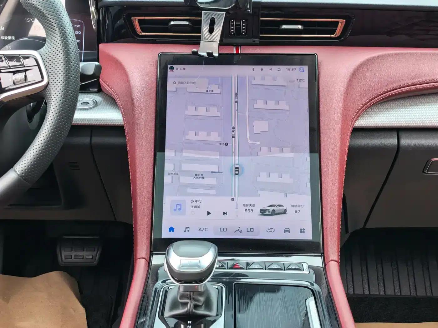 Hongqi H5 2024 1.5T DCT Intelligent Flagship Edition — миниатюра 9