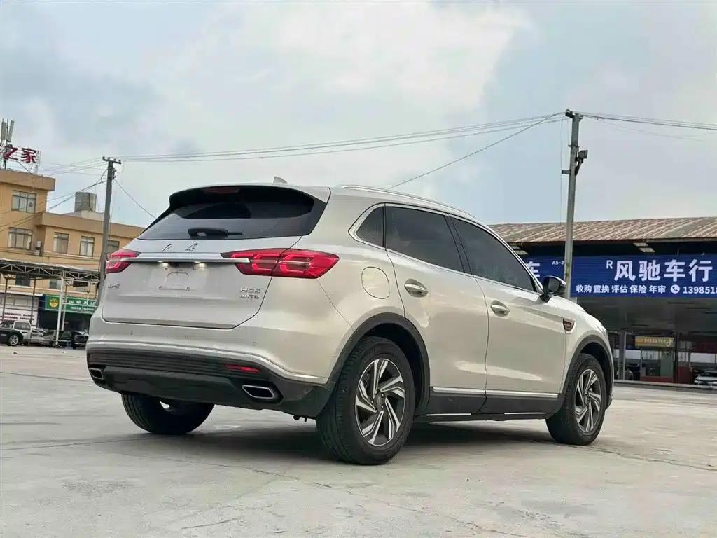 Hongqi HS5 2022 Facelift 2.0T Intelligent Flagship Edition — миниатюра 5
