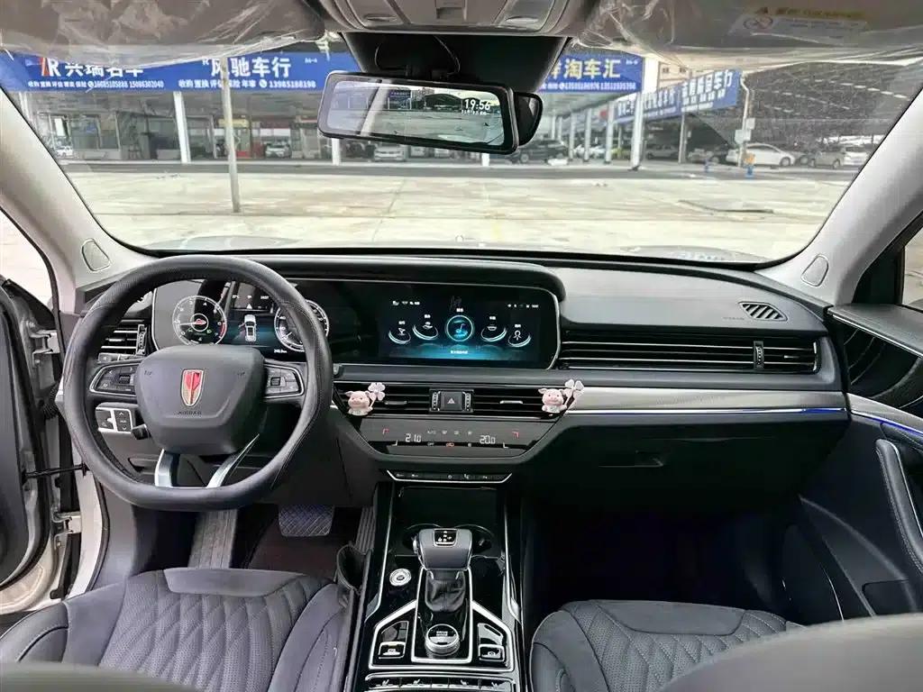Hongqi HS5 2022 Facelift 2.0T Intelligent Flagship Edition — миниатюра 8