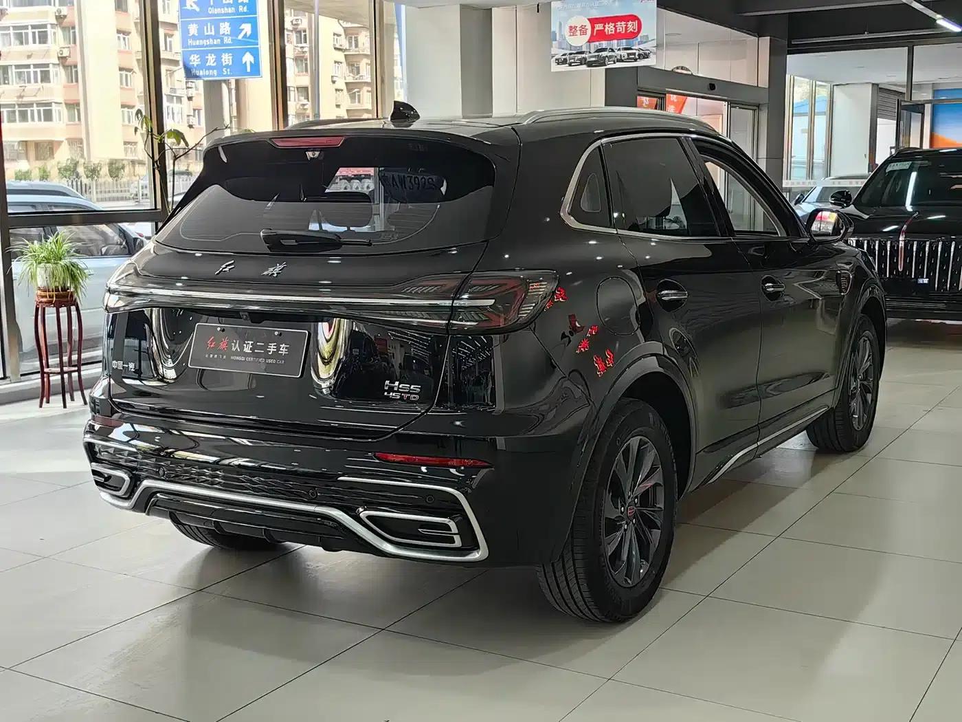 Hongqi HS5 2023 2.0T AWD Flagship Pro Edition — миниатюра 11