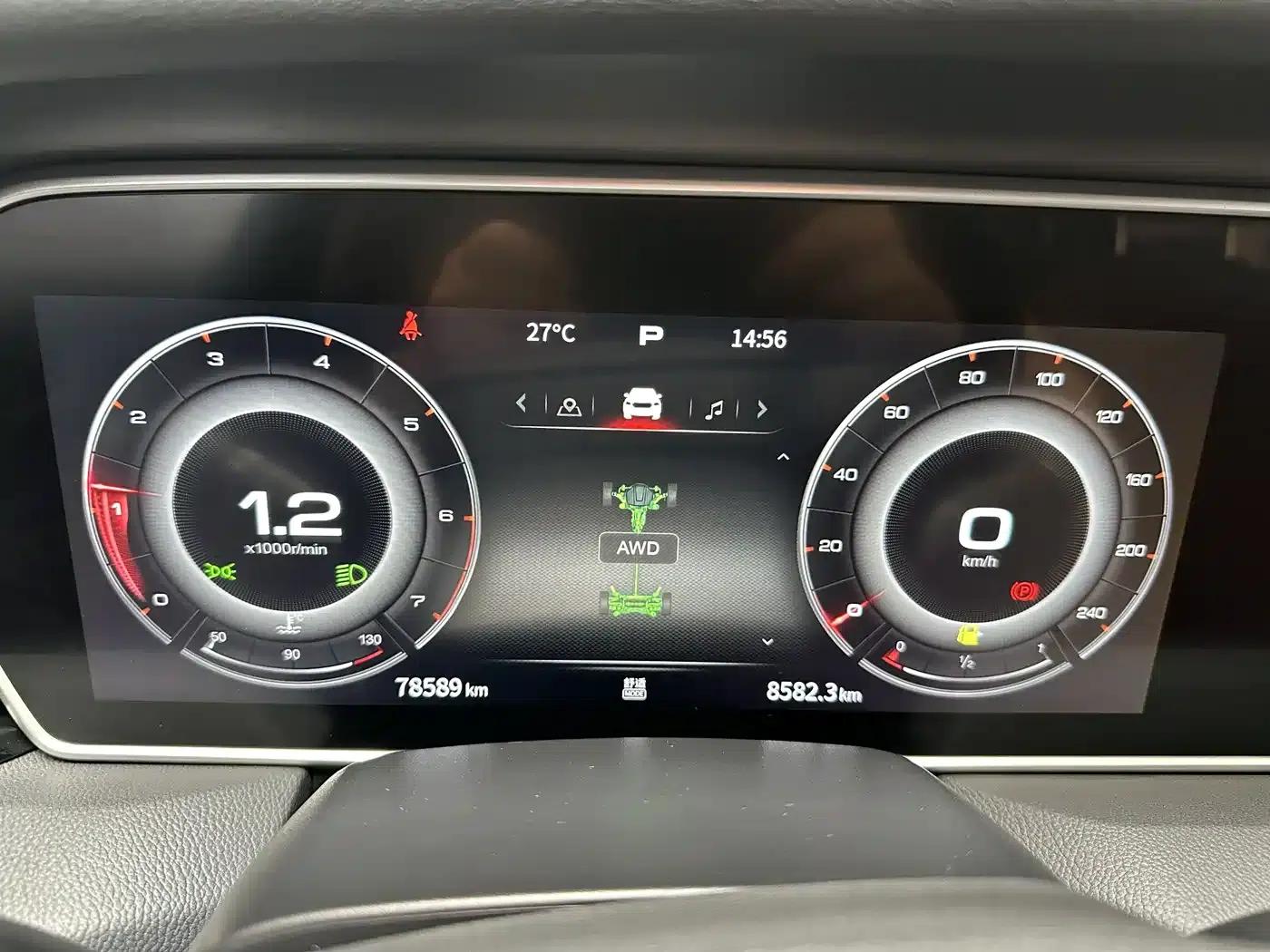 Hongqi HS5 2022 2.0T Intelligent Flagship Enjoy 4WD Edition — миниатюра 11