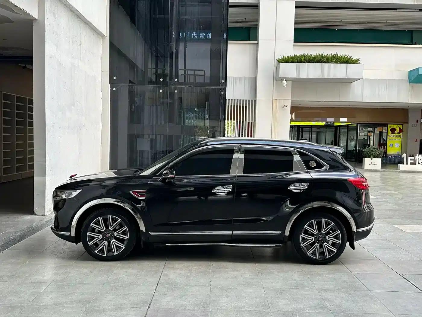 Hongqi HS5 2022 2.0T Intelligent Flagship Enjoy 4WD Edition — миниатюра 3