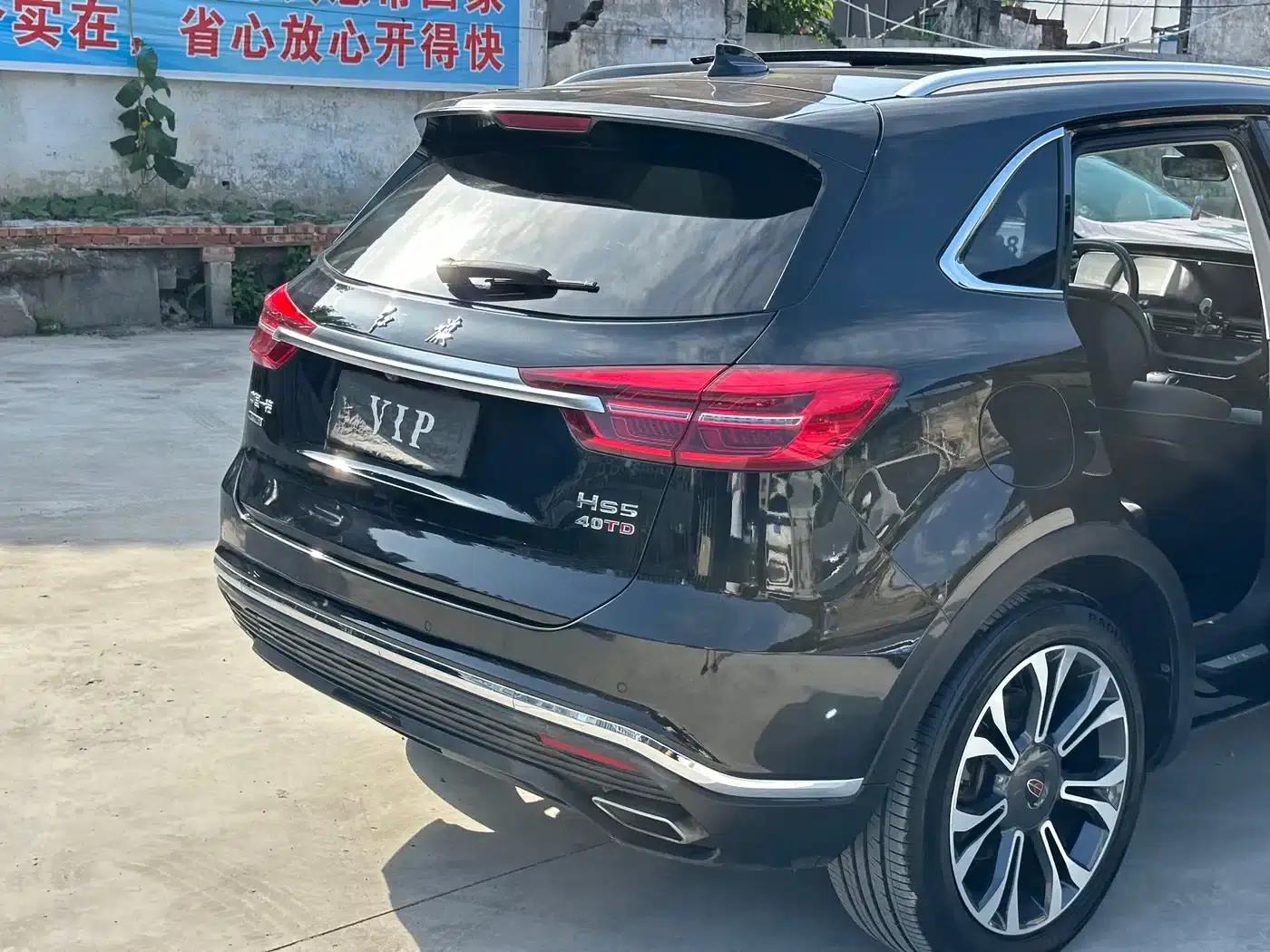 Hongqi HS5 2019 2.0T Intelligent Flagship Enjoy 4WD Edition — миниатюра 19