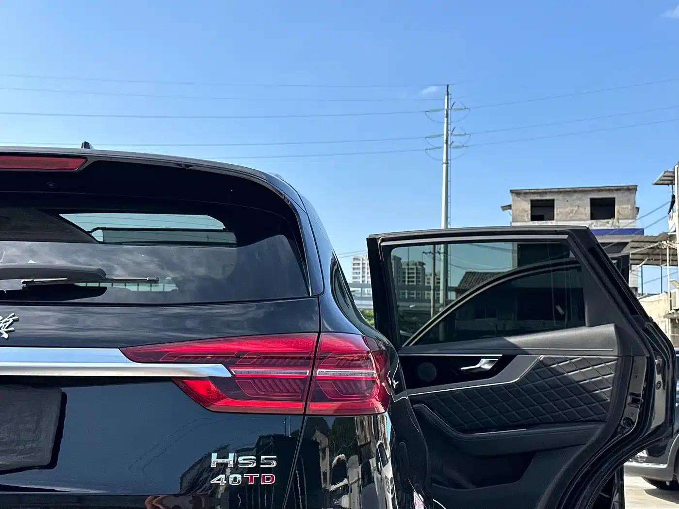Hongqi HS5 2019 2.0T Intelligent Flagship Enjoy 4WD Edition — миниатюра 20