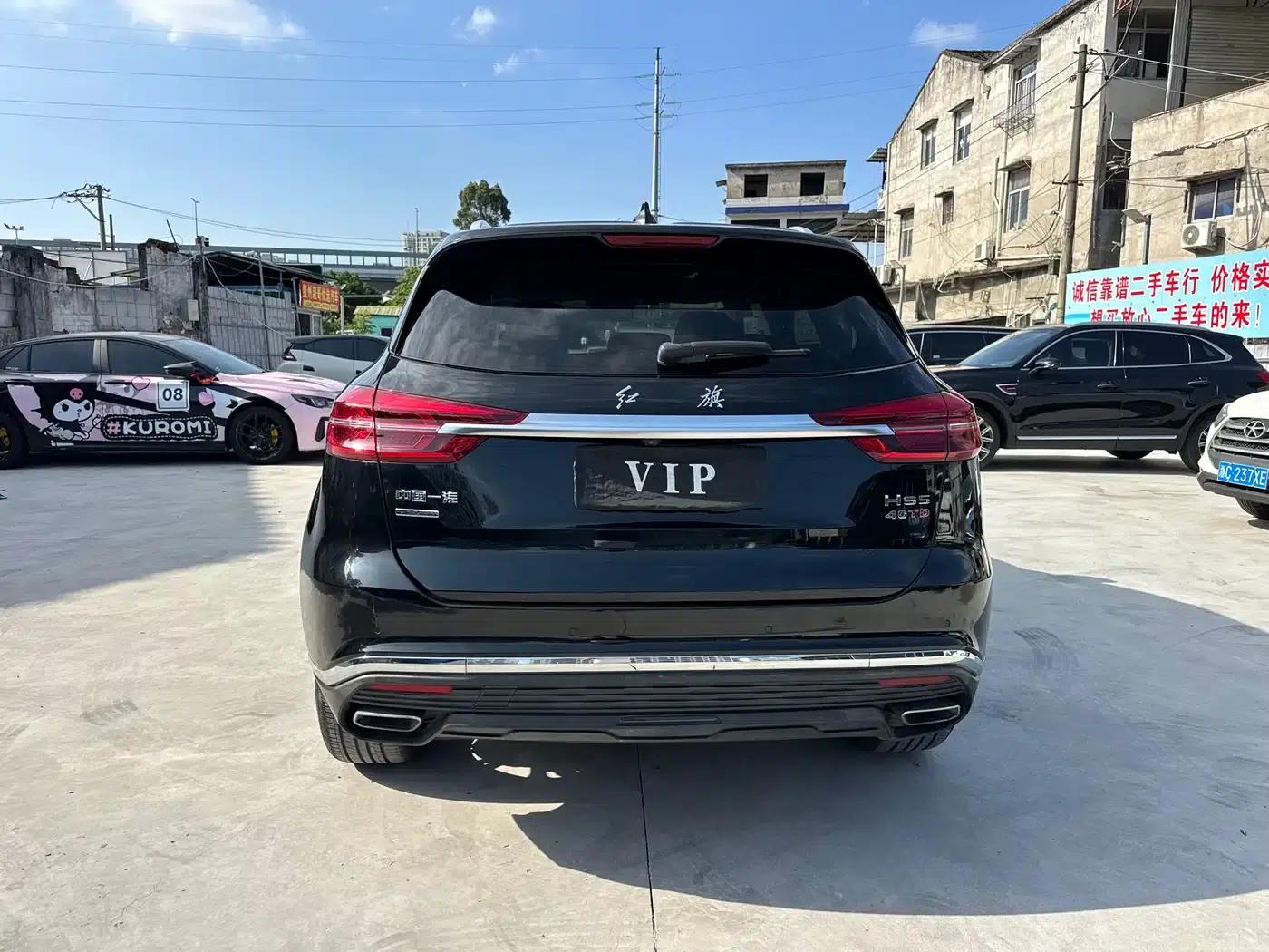 Hongqi HS5 2019 2.0T Intelligent Flagship Enjoy 4WD Edition — миниатюра 4