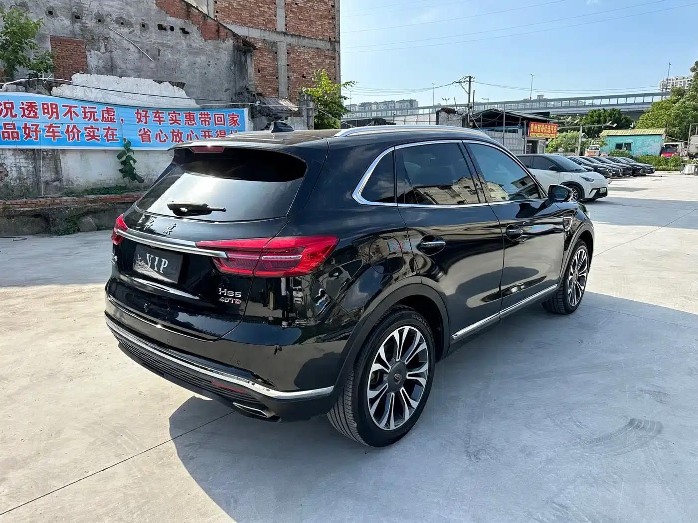 Hongqi HS5 2019 2.0T Intelligent Flagship Enjoy 4WD Edition — миниатюра 5
