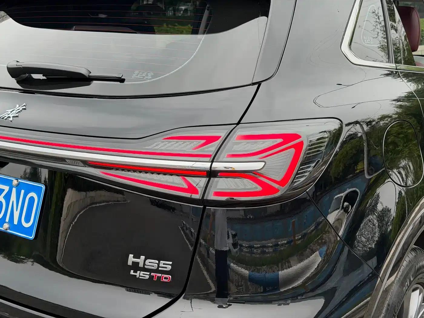 Hongqi HS5 2023 2.0T Flagship Pro Edition — миниатюра 21