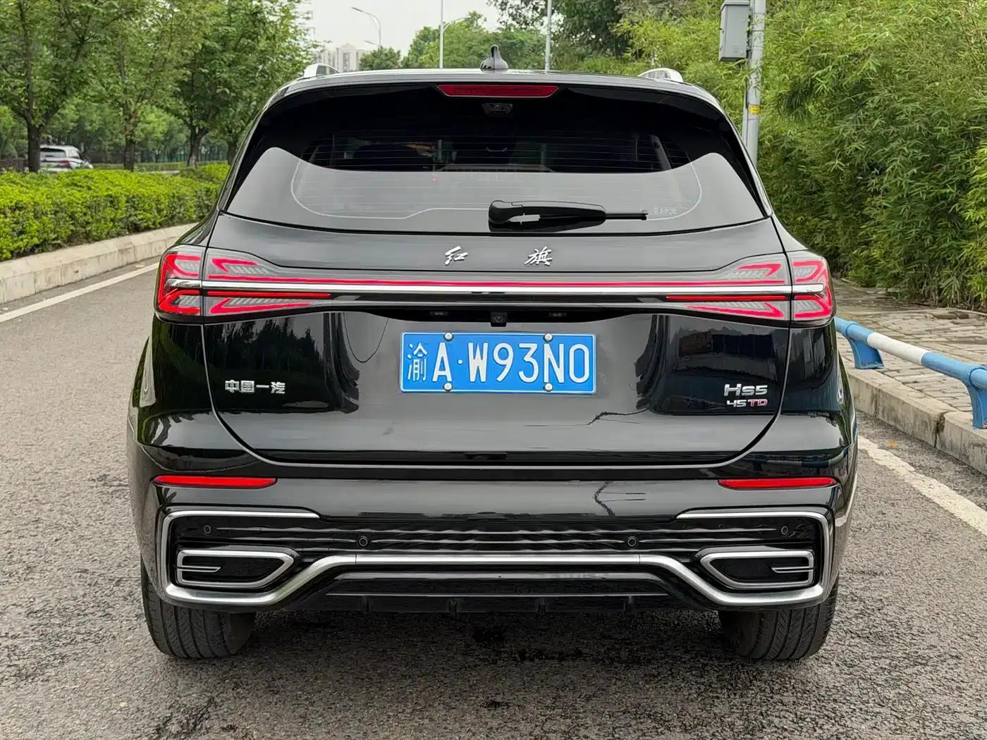 Hongqi HS5 2023 2.0T Flagship Pro Edition — миниатюра 24