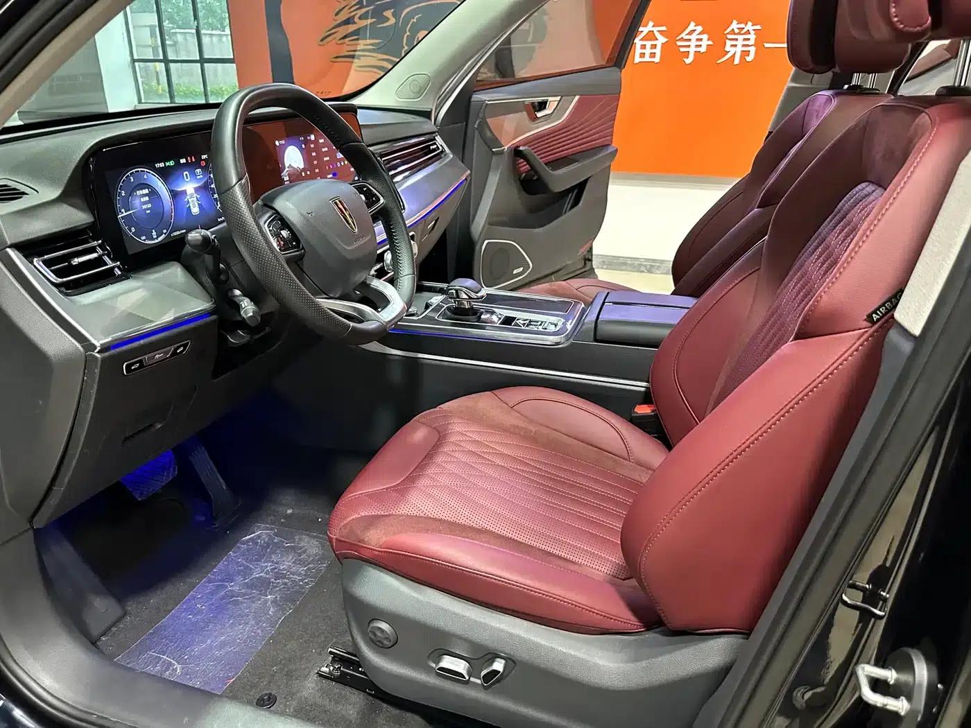 Hongqi HS5 2023 2.0T Flagship Pro Edition — миниатюра 5